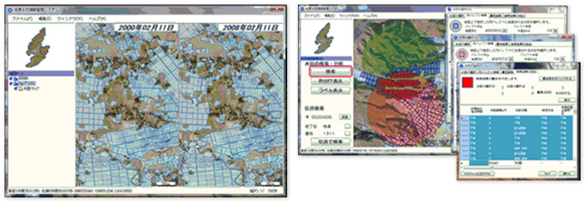 佐渡トキ保護プロジェクト水田情報管理プロトタイプシステムの表示画面